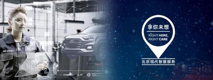 如果自主品牌做不到这几点 就别动不动就在嘴上虐合资