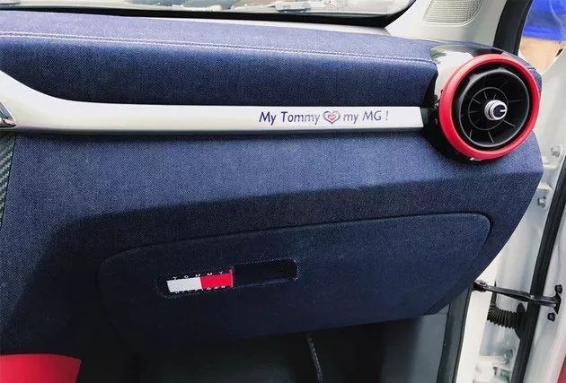 腾势技术公开课开讲；网传奇瑞将被整体出售？