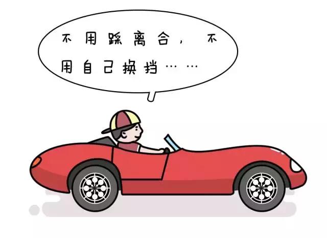 能买吗？5-500万的车都在用这种变速器，却总被人嫌弃！