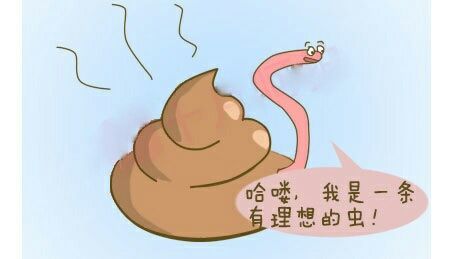 然而对于小孩来说,蛔虫是一种比较常见的寄生虫感染疾病,它对小孩的
