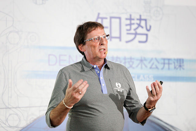 腾势技术公开课开讲；网传奇瑞将被整体出售？