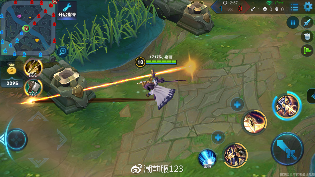 王者荣耀王者局这个英雄还能上分吗