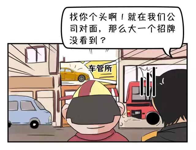 交警：这几种情况下“闯红灯”，可申诉免于处罚！