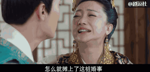 豆子|郡王|叶昭_新浪新闻