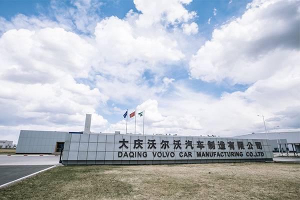 中国的"哥德堡":沃尔沃大庆工厂的下一个任务是什么