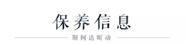 6.99万起还有不小优惠，价格最低的新款德系车