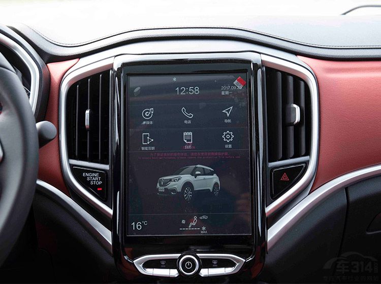 宝马工艺和技术 售价不到7万的小型SUV中华V3