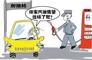 马云将推出“无人加油站”，传统加油站危在旦夕？