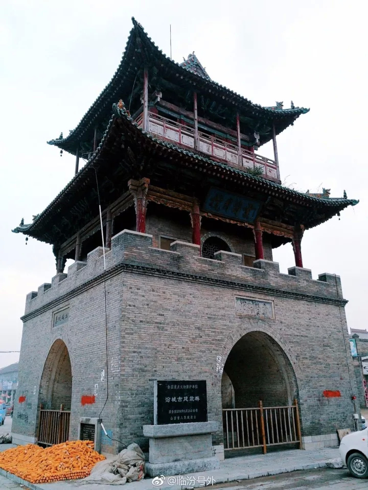 襄汾汾城古镇图片