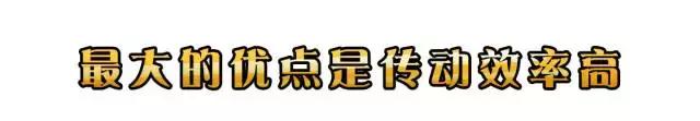 能买吗？5-500万的车都在用这种变速器，却总被人嫌弃！