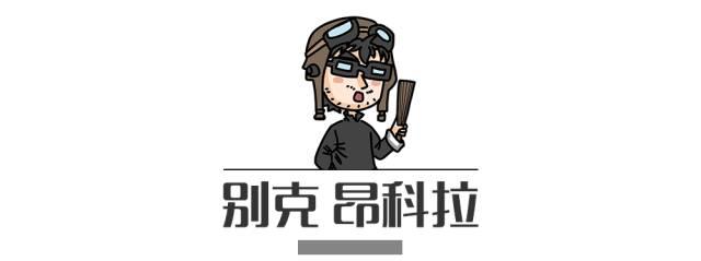 号称15万左右精致的合资SUV，真实车主是这么评价的！