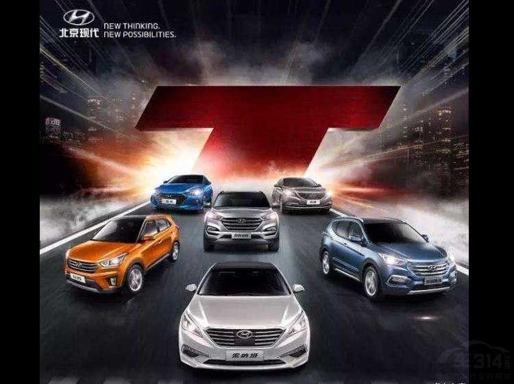 如果自主品牌做不到这几点 就别动不动就在嘴上虐合资