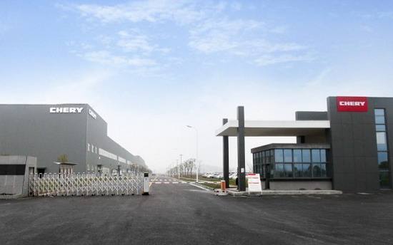 腾势技术公开课开讲；网传奇瑞将被整体出售？