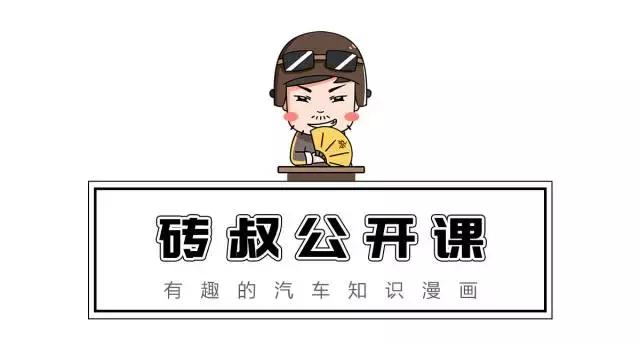 能买吗？5-500万的车都在用这种变速器，却总被人嫌弃！