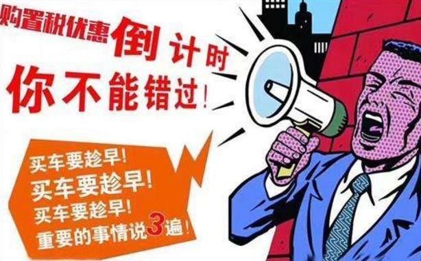 20万落地买大空间合资SUV，错过今年就要多掏半年油钱