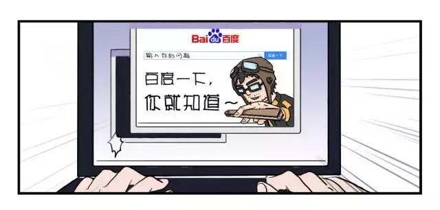 交警：这几种情况下“闯红灯”，可申诉免于处罚！