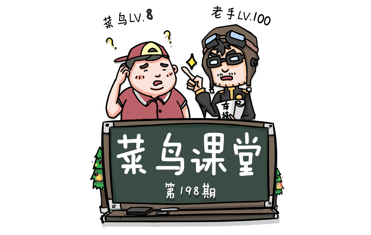 交警：这几种情况下“闯红灯”，可申诉免于处罚！