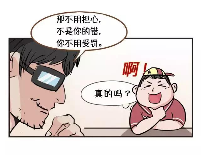 交警：这几种情况下“闯红灯”，可申诉免于处罚！