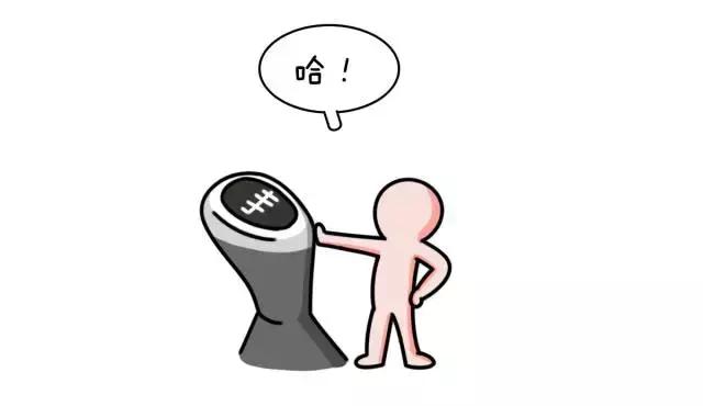 能买吗？5-500万的车都在用这种变速器，却总被人嫌弃！