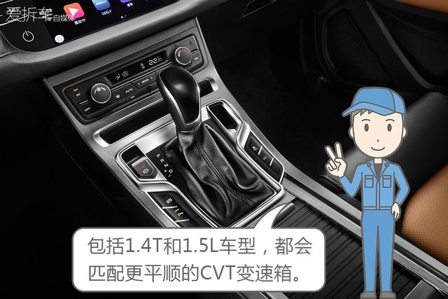 国产车老大又来教做人，8万元的精品SUV还能这么造