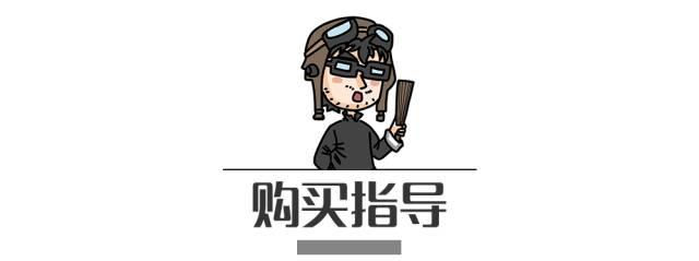 号称15万左右精致的合资SUV，真实车主是这么评价的！