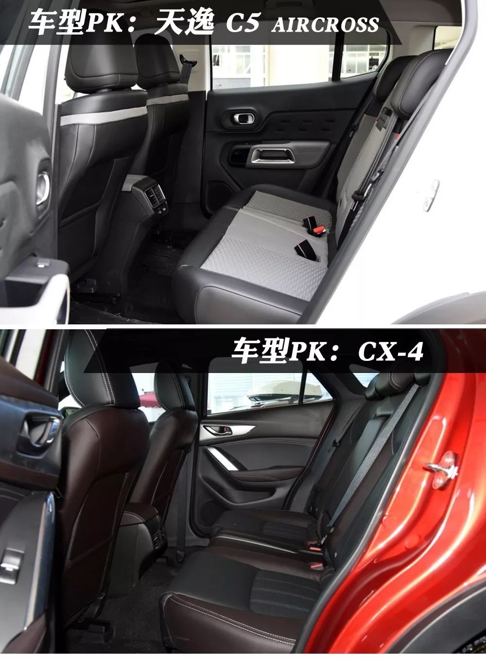 颜值高价格低！这两款合资SUV年轻人看了都想上！