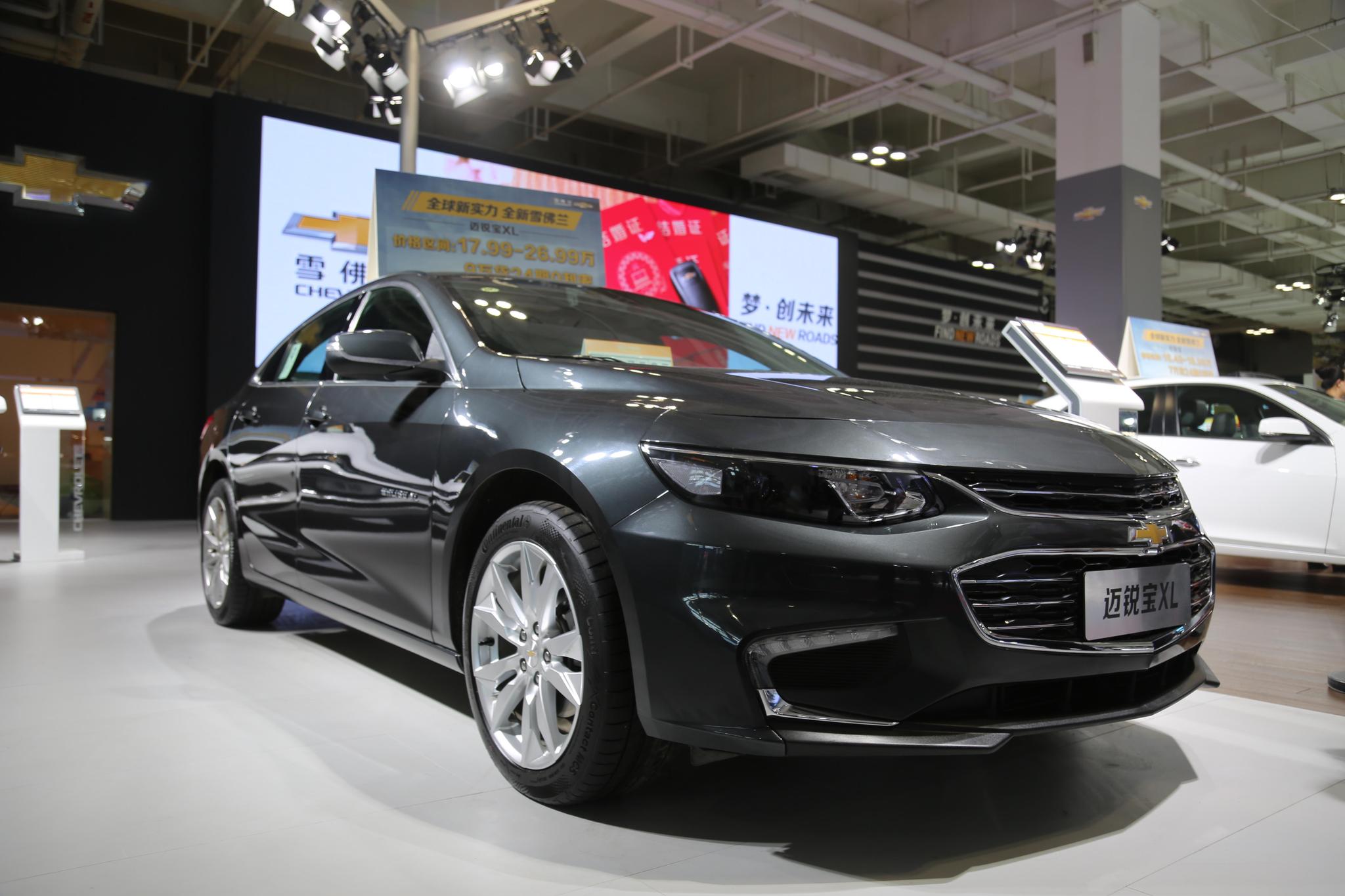 雪佛兰迈锐宝xl,20万级别旗舰轿车,车展实拍!