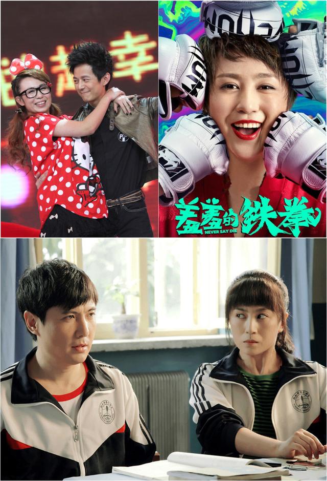 马丽岂止是喜剧人，更是成功进军时尚圈的穿搭达人好吗