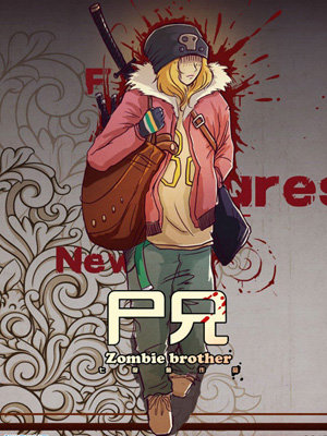 首部网络点击量破亿的国产原创漫画,其辉煌已被淹没