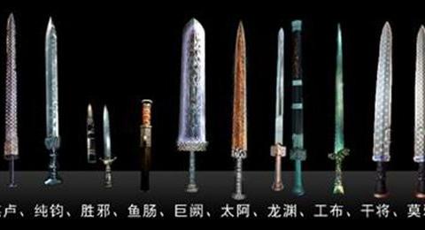 古代十大名剑，为何现在一把都不见？这三把出土古剑哪把更接近？|名剑|越王勾践|宝剑|铭文|通体_新浪新闻