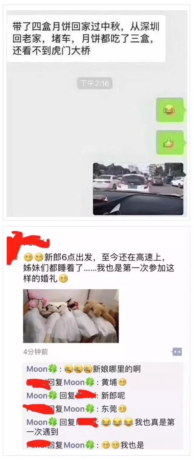 中国的高速公路，为何不全年免费？真相原来......