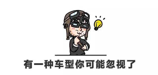 买7座SUV，千万注意这几个“坑”！