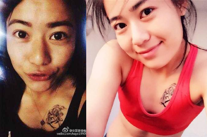"女足高圆圆"退役 !胸上纹身令球迷垂涎,八块腹肌让男足汗颜