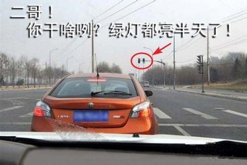 注孤生！这样开车的人，遇到路怒症分分钟被怼
