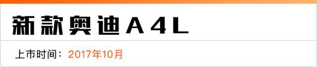 10月份即将上市的9款新车，第一款亮瞎所有人！