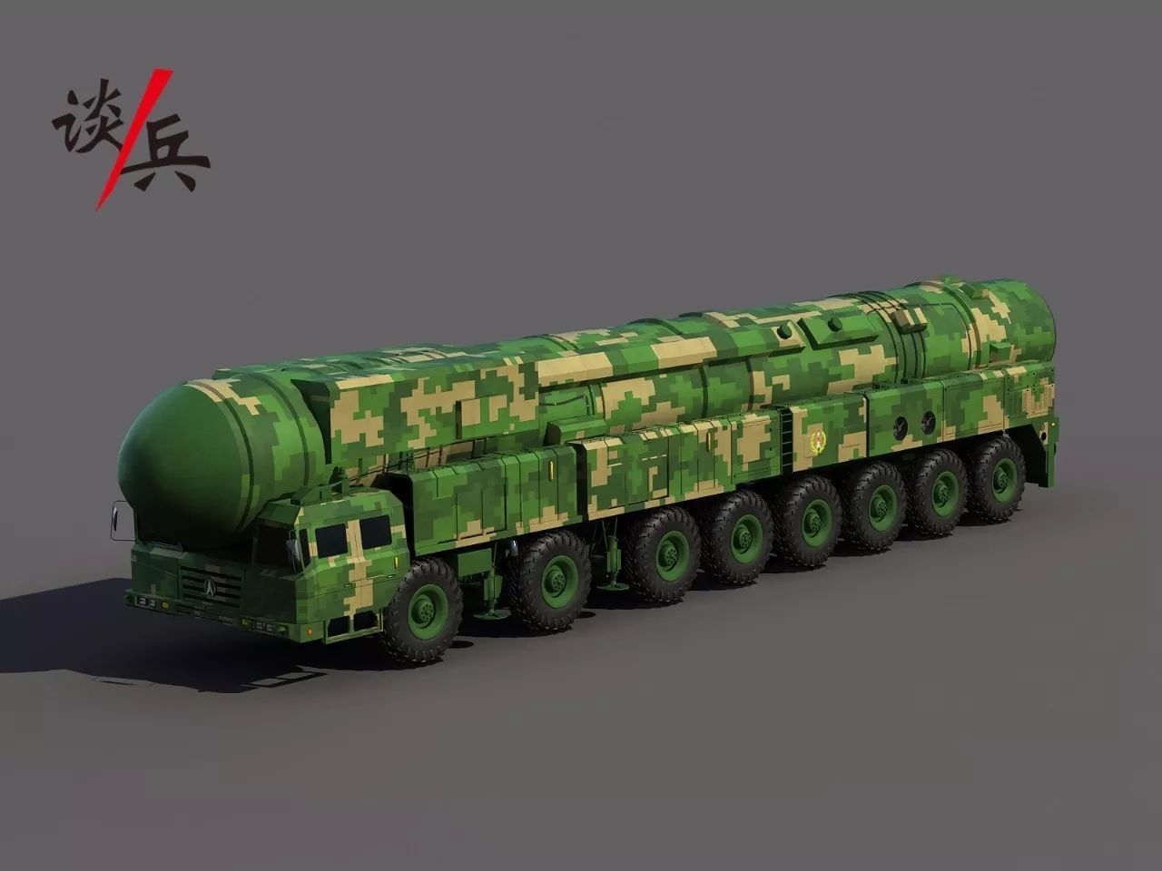 搭载10枚核弹头,可打击地球任何地方!