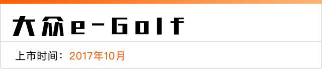 10月份即将上市的9款新车，第一款亮瞎所有人！