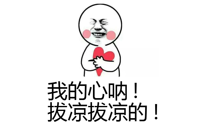 有一种交车叫一口气100辆, 看长安欧尚A800如何独得圣宠