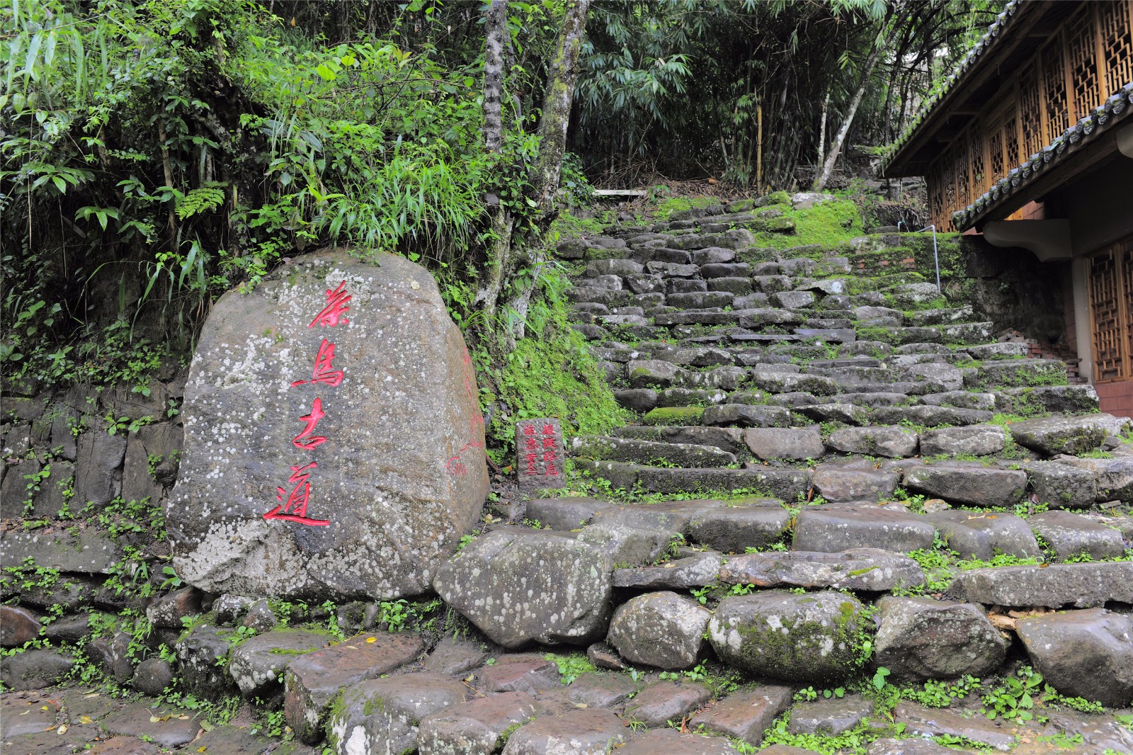 関西古道, 旧街道 地図 – XGGM