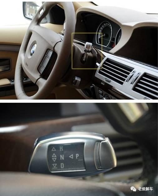 这些炫酷的汽车电子档杆,你知道怎么用吗?