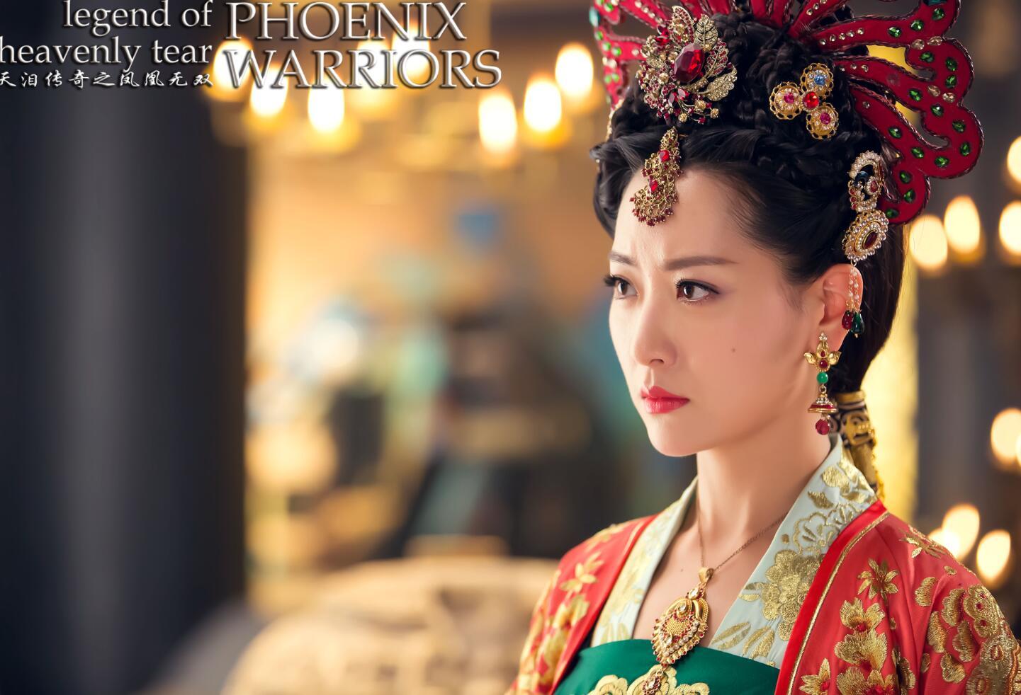 《凤凰无双》快节奏破两亿 王丽坤示范教科书级哭戏