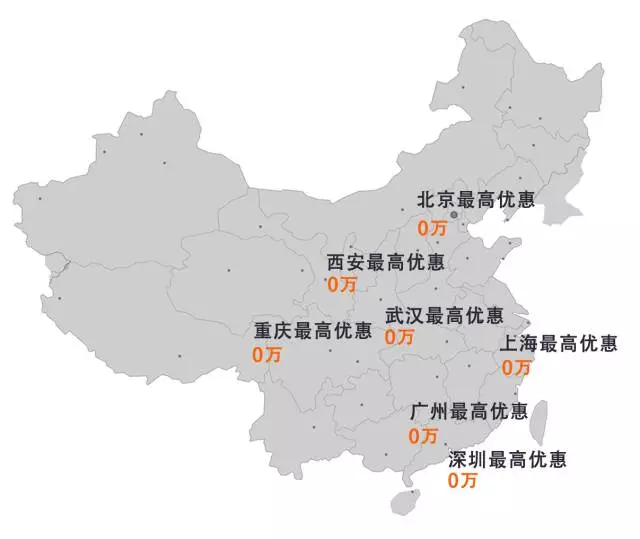 做工用料最厚道的日系合资SUV，一度排队加价抢购！