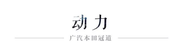 做工用料最厚道的日系合资SUV,一度排队加价抢购!