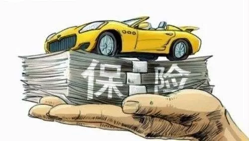 换了新车，旧车里面哪些东西能带走？