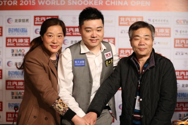 1亿,父母卖房穷尽家产,娇妻全身心付出