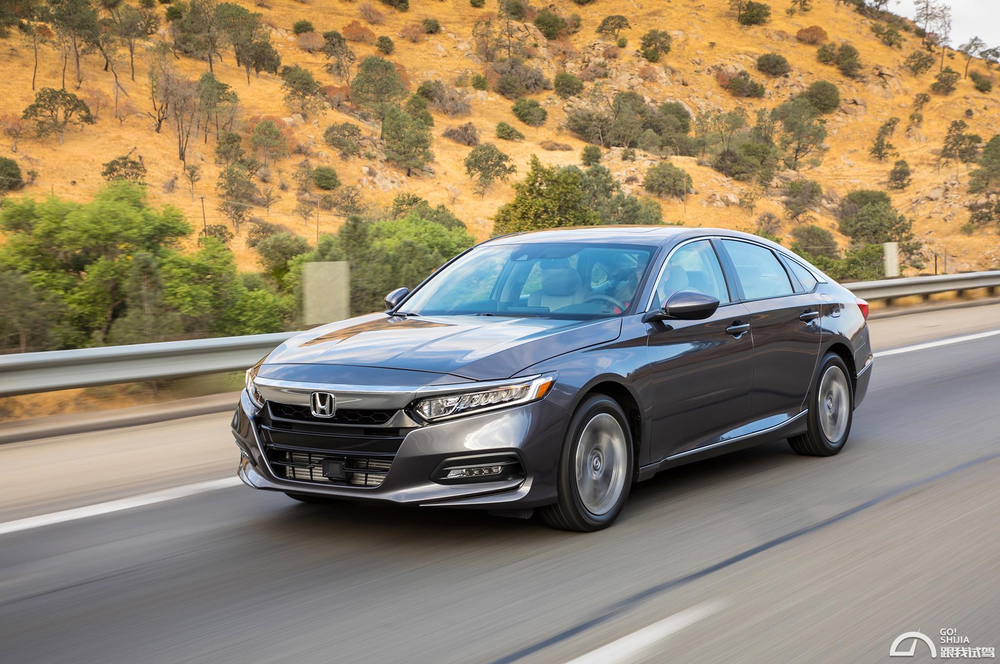 走量选手之间的对决 十代雅阁对标八代凯美瑞