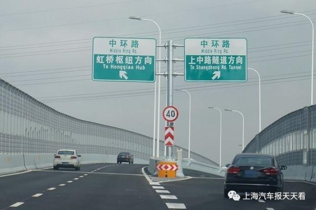 终于落成通车,早高峰实测上海虹梅高架路