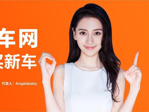 毛豆新车网:融合线上线下优势 实力打造购车新体验