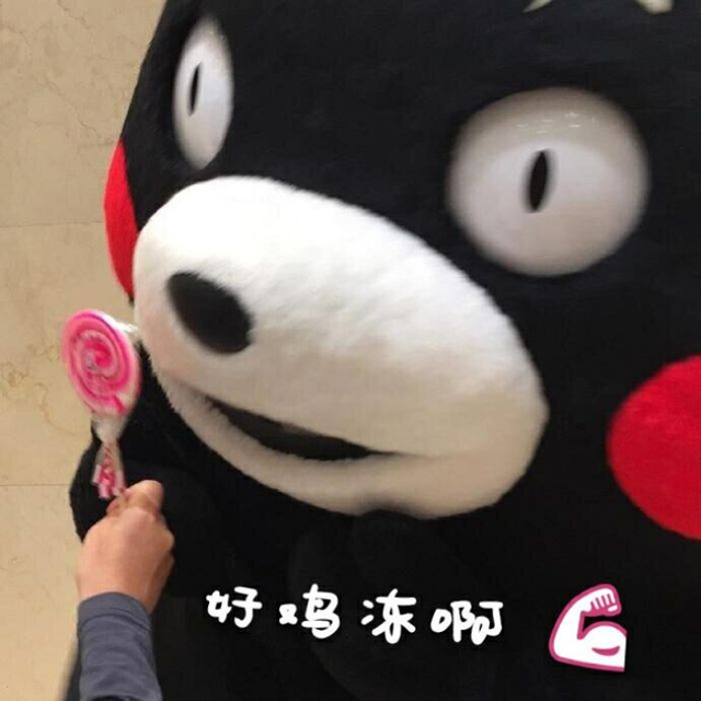 有一种交车叫一口气100辆, 看长安欧尚A800如何独得圣宠