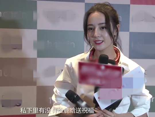 王一博会不会比迪丽热巴更尴尬?本周五他又要